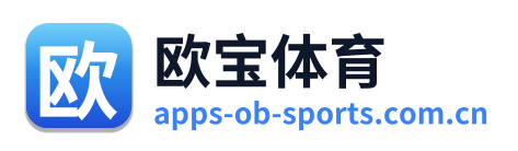 欧宝体育